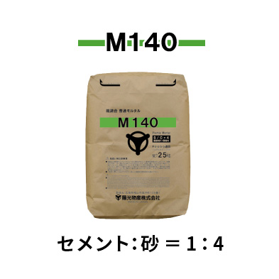 Ｍ１４０